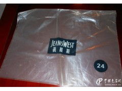 專業定制，品質保障 廠家直銷各類塑料袋與包裝解決方案